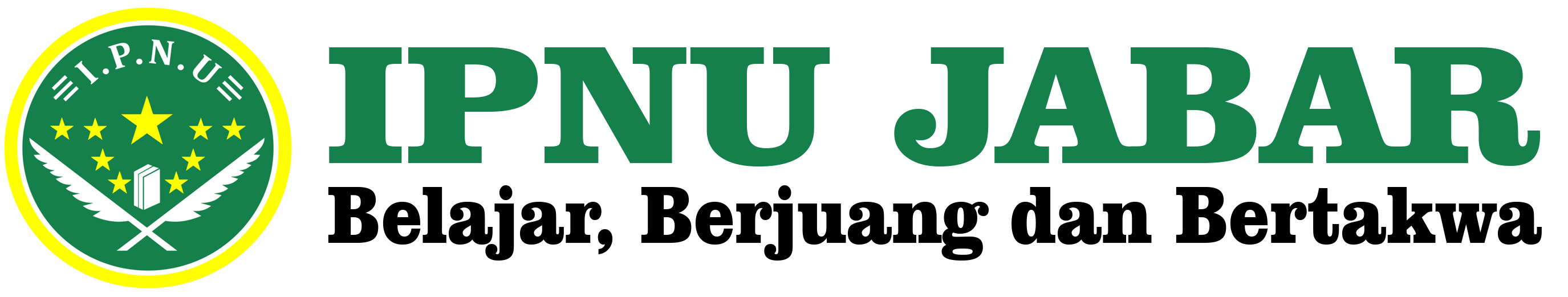 Alwasilah Lilhasanah